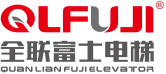全联富士电梯（佛山）有限公司