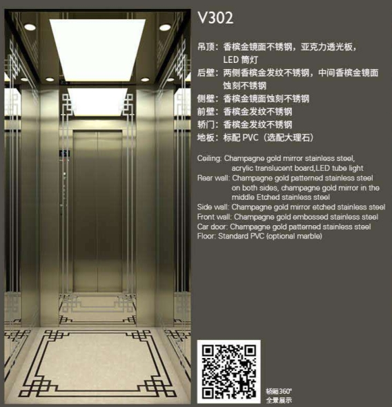 V302A.jpg