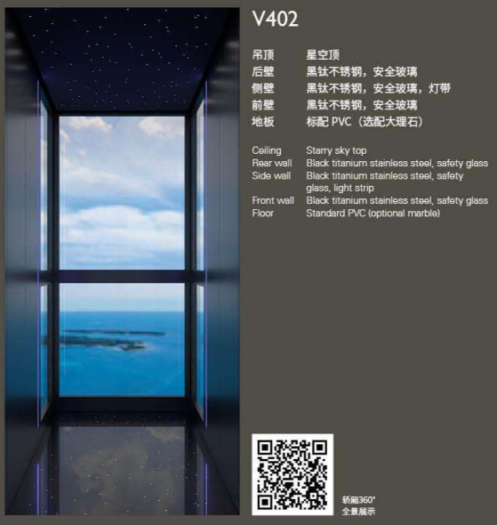V402A.jpg