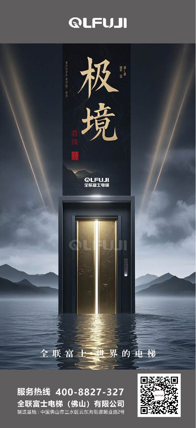 微信图片_20250328135300_看图王.jpg